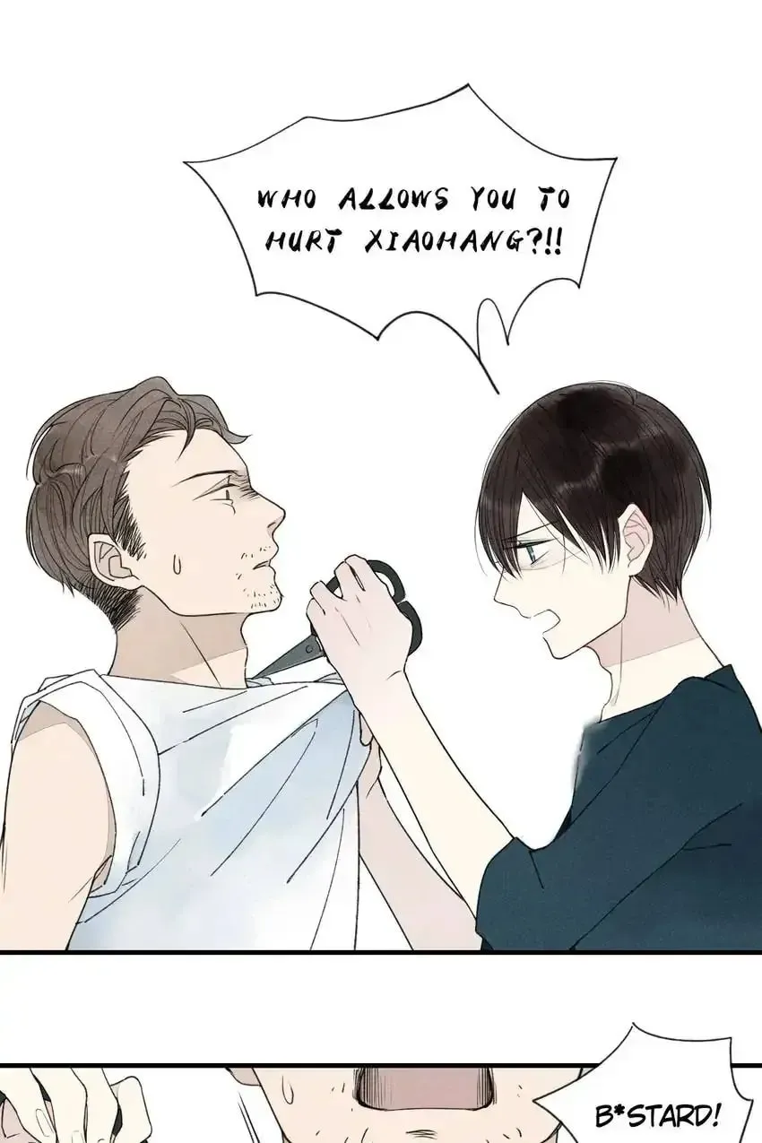 Read Cry for Me chapter 25 image 21 on Lezhin