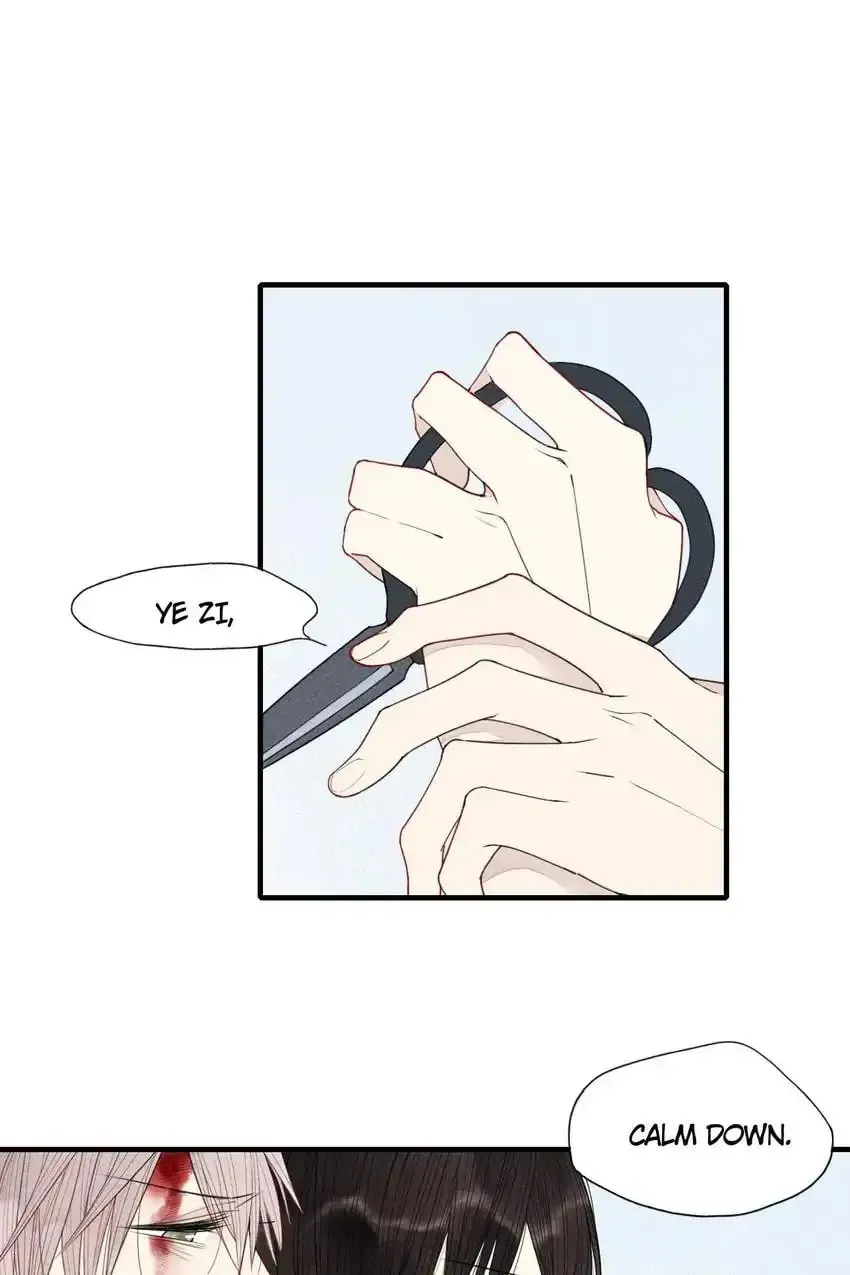 Read Cry for Me chapter 26 image 1 on Lezhin