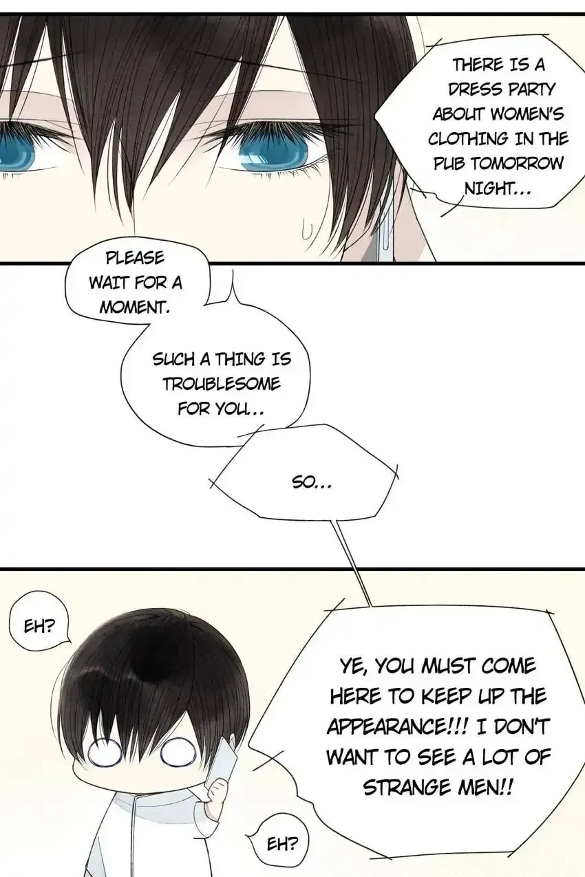 Read Cry for Me chapter 26 image 22 on Lezhin
