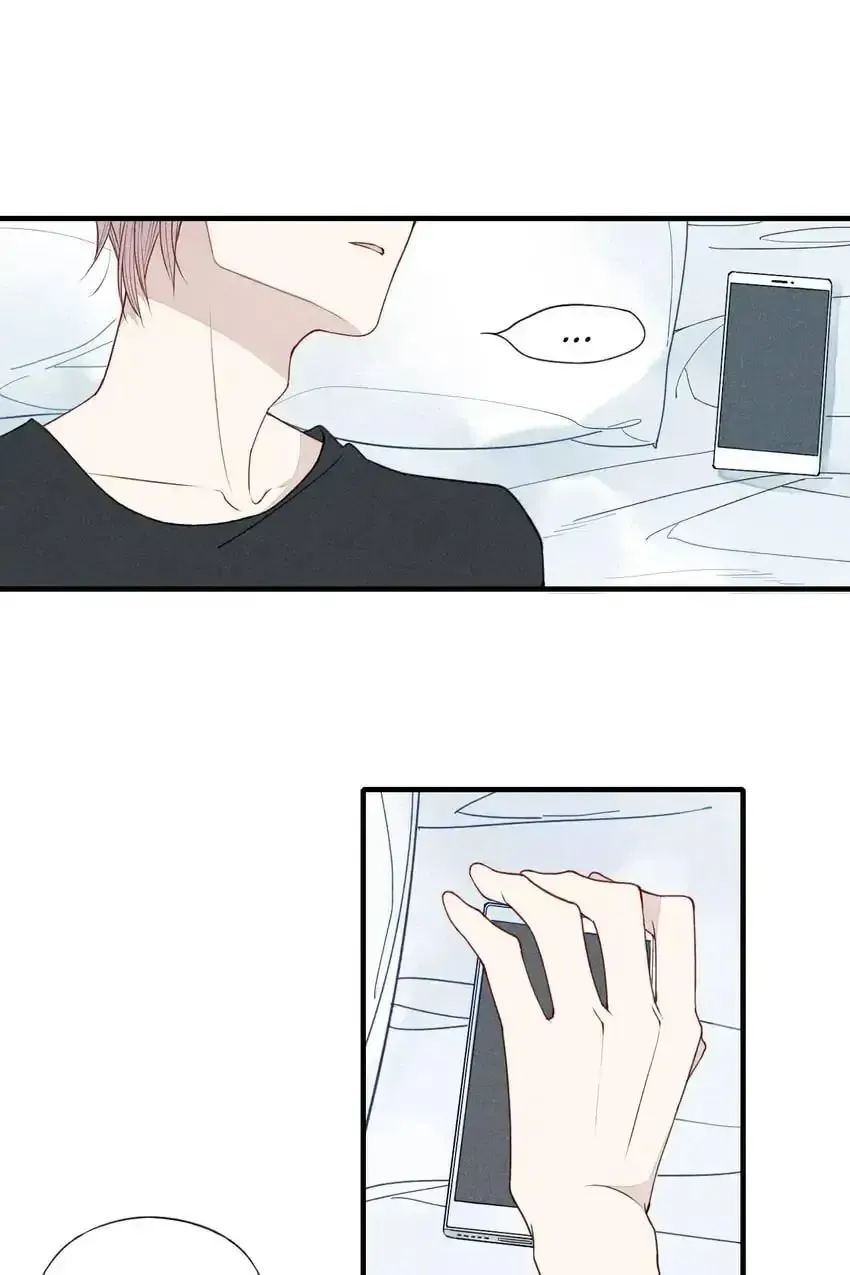 Read Cry for Me chapter 28 image 7 on Lezhin
