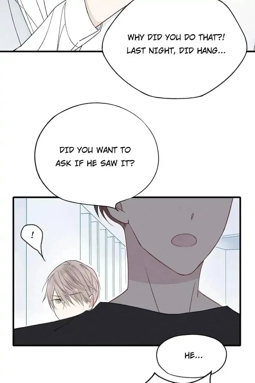 Read Cry for Me chapter 32 image 7 on Lezhin