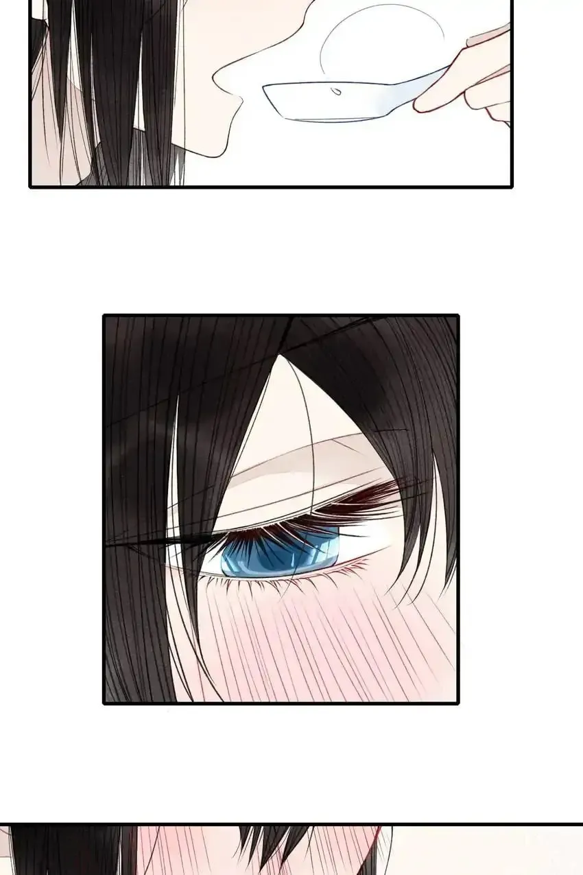 Read Cry for Me chapter 36 image 12 on Lezhin