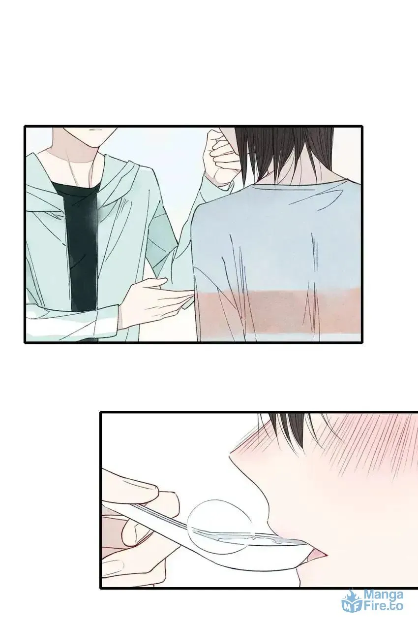 Read Cry for Me chapter 36 image 20 on Lezhin