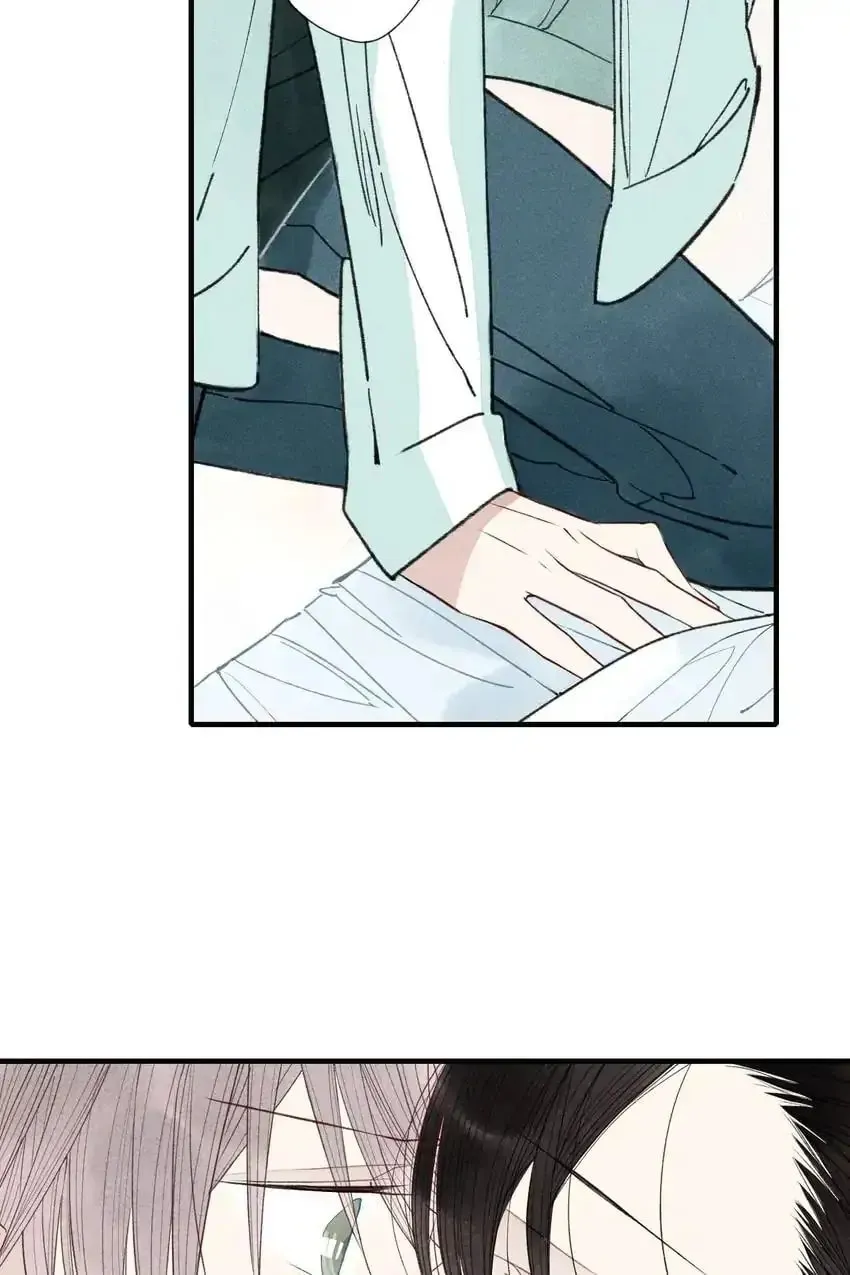 Read Cry for Me chapter 36 image 22 on Lezhin