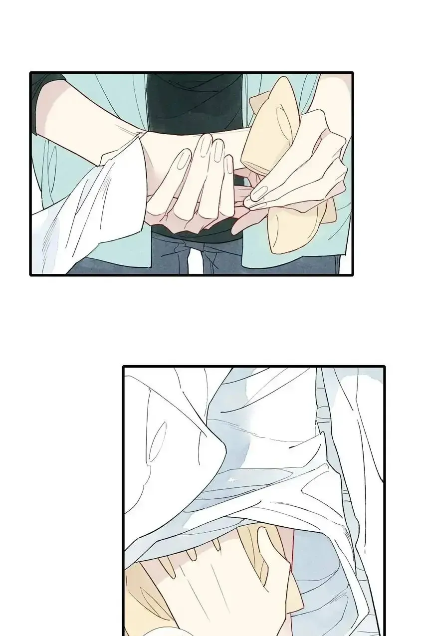 Read Cry for Me chapter 38 image 19 on Lezhin
