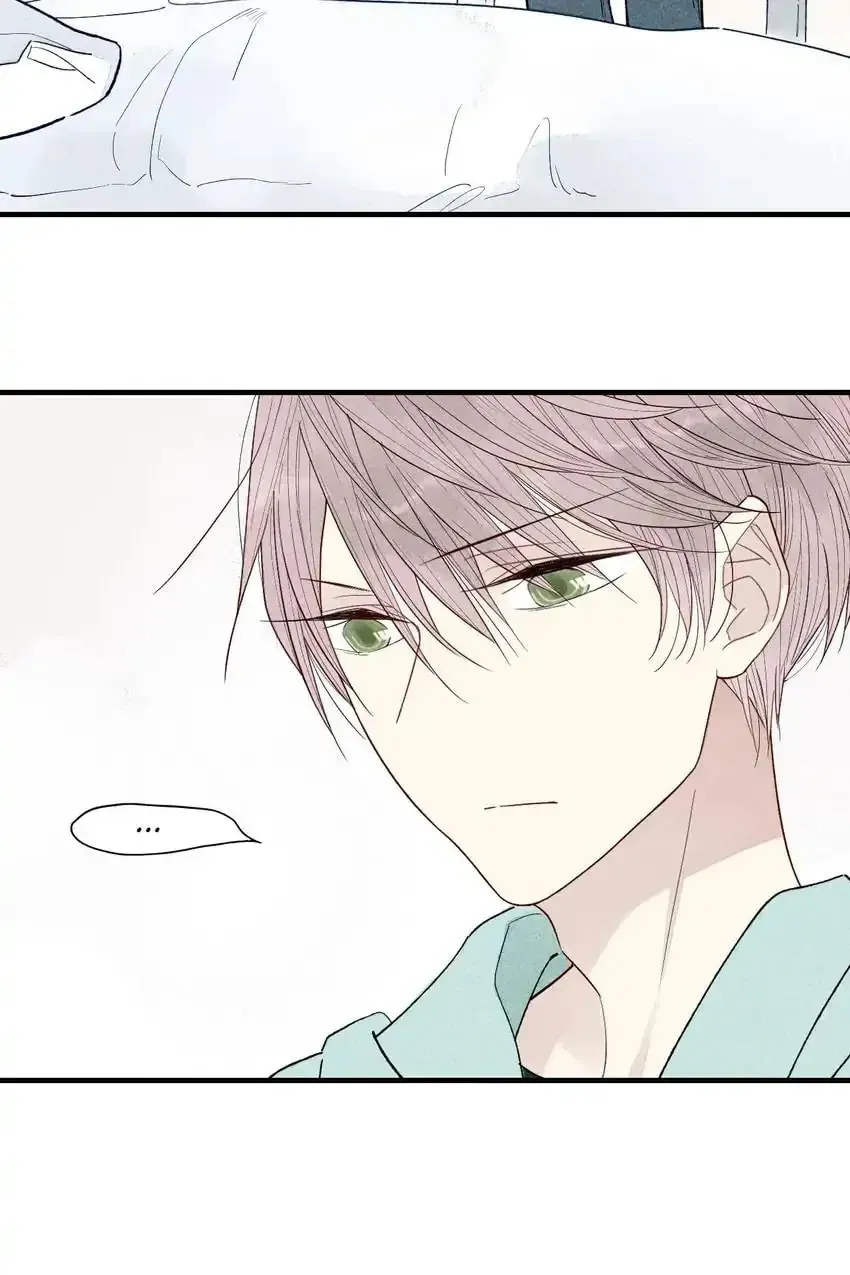 Read Cry for Me chapter 38 image 22 on Lezhin