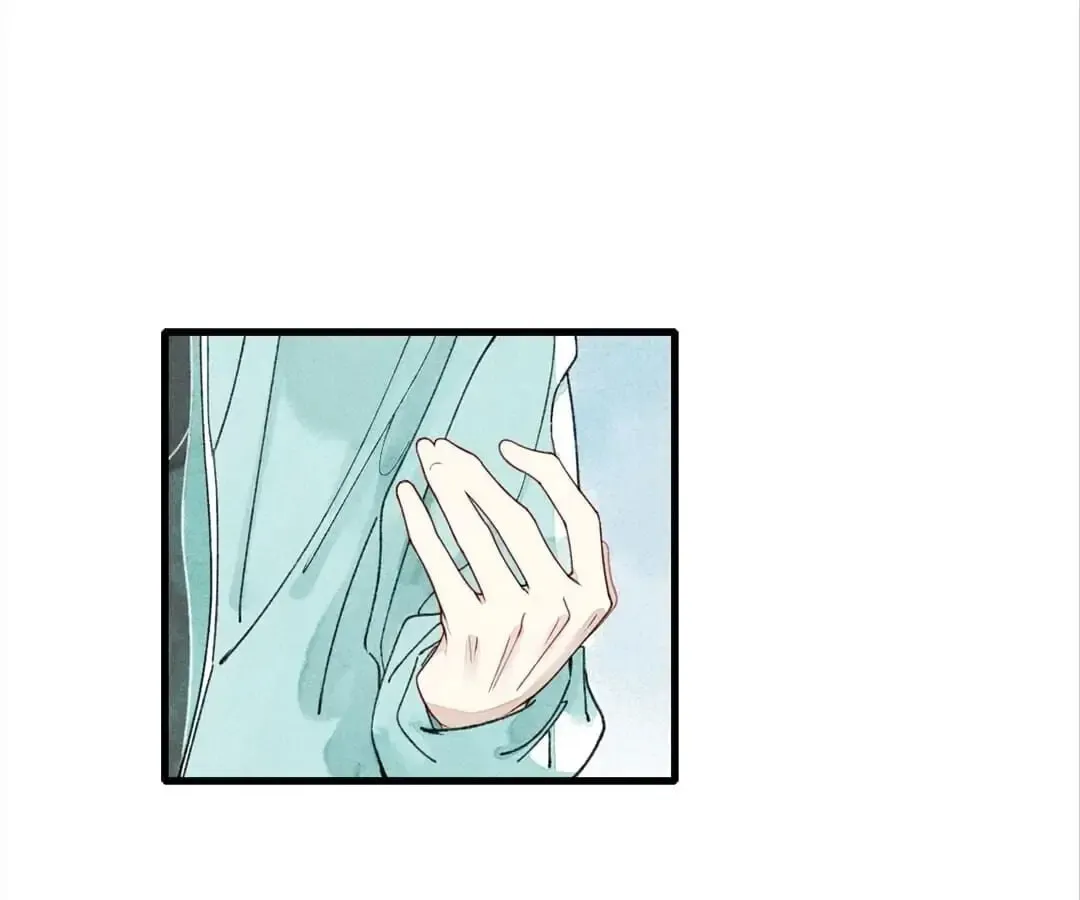 Read Cry for Me chapter 4 image 0 on Lezhin