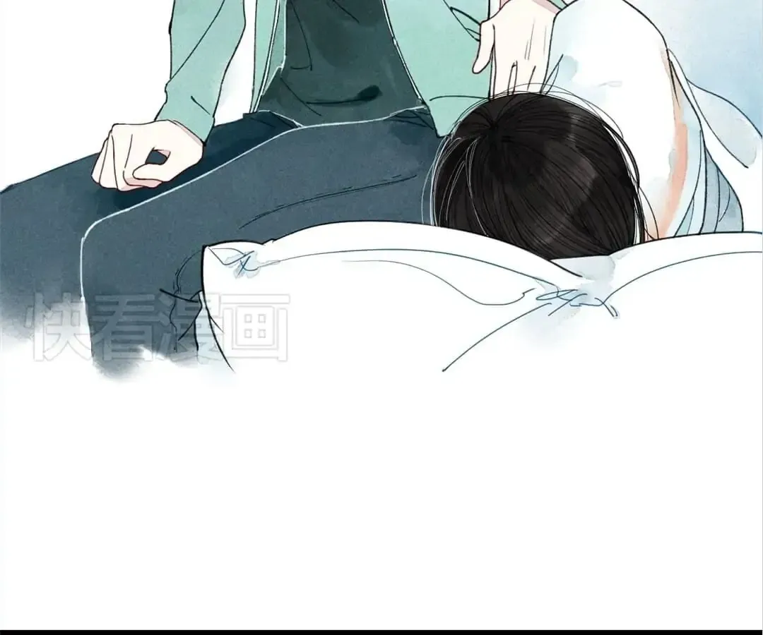 Read Cry for Me chapter 4 image 34 on Lezhin