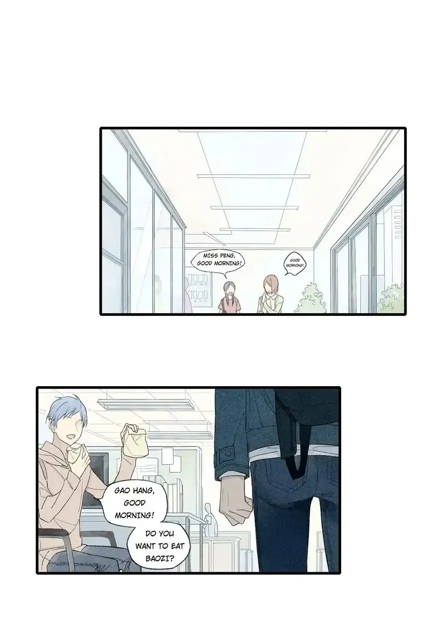 Read Cry for Me chapter 40 image 1 on Lezhin