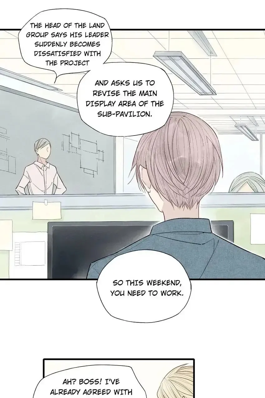 Read Cry for Me chapter 40 image 15 on Lezhin