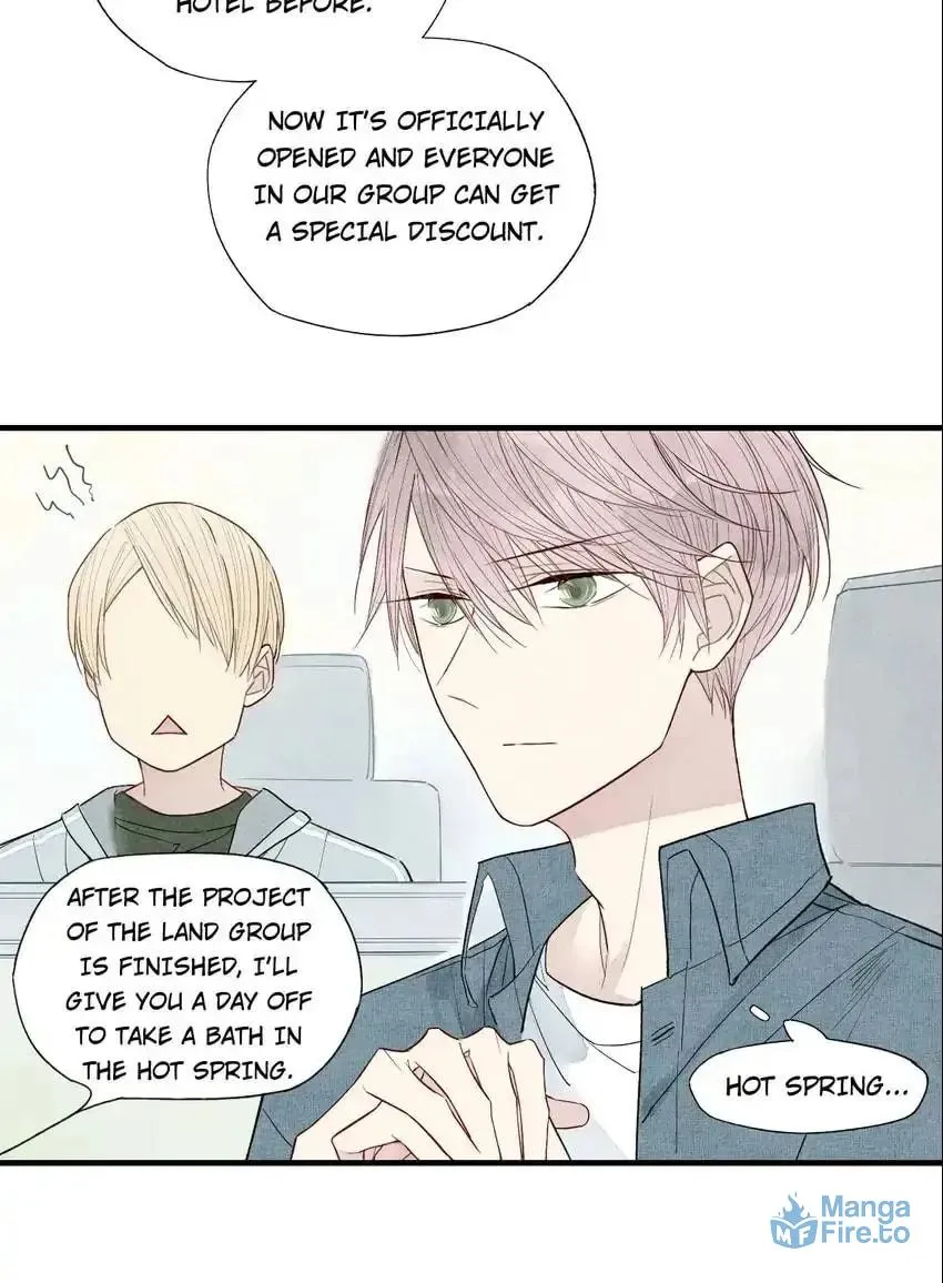 Read Cry for Me chapter 40 image 17 on Lezhin
