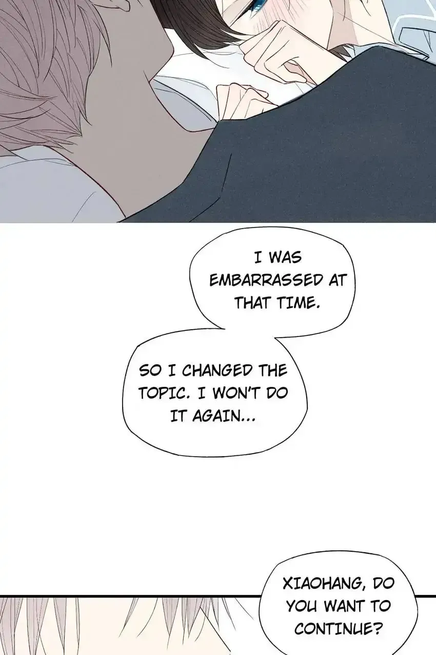 Read Cry for Me chapter 42 image 12 on Lezhin