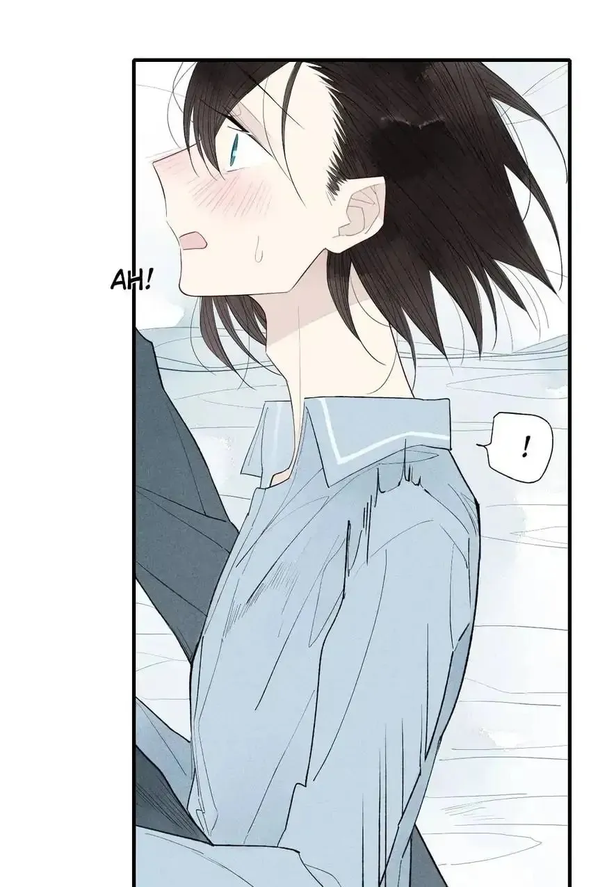 Read Cry for Me chapter 43 image 7 on Lezhin
