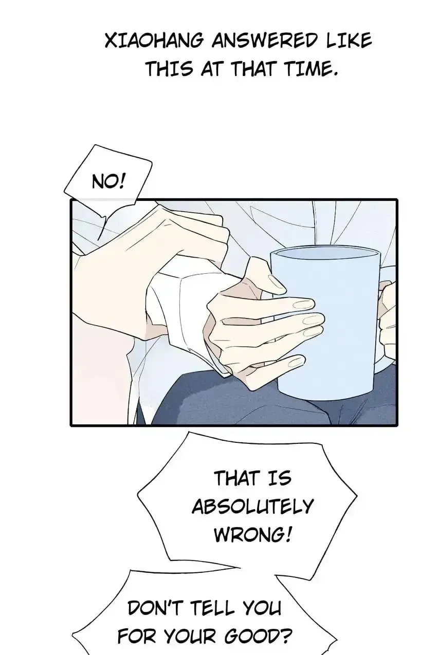 Read Cry for Me chapter 44 image 12 on Lezhin