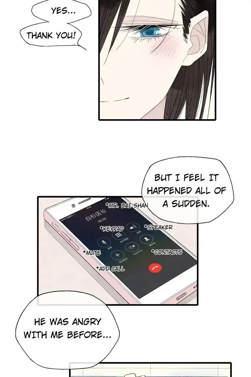 Read Cry for Me chapter 44 image 3 on Lezhin