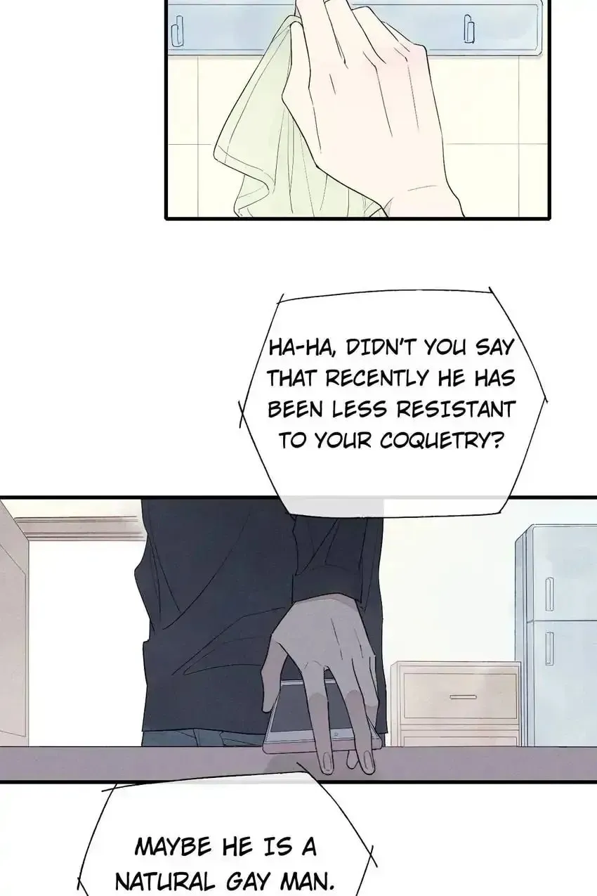 Read Cry for Me chapter 44 image 4 on Lezhin