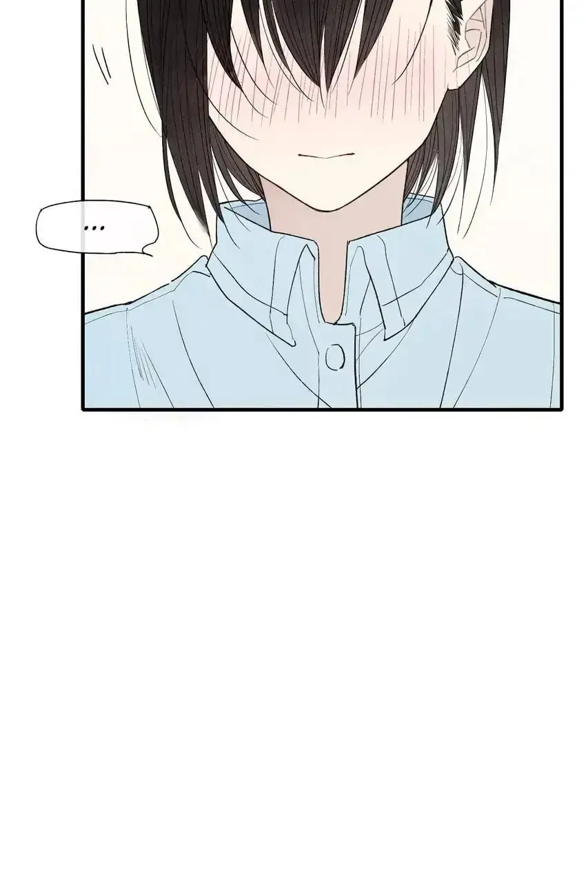Read Cry for Me chapter 45 image 16 on Lezhin