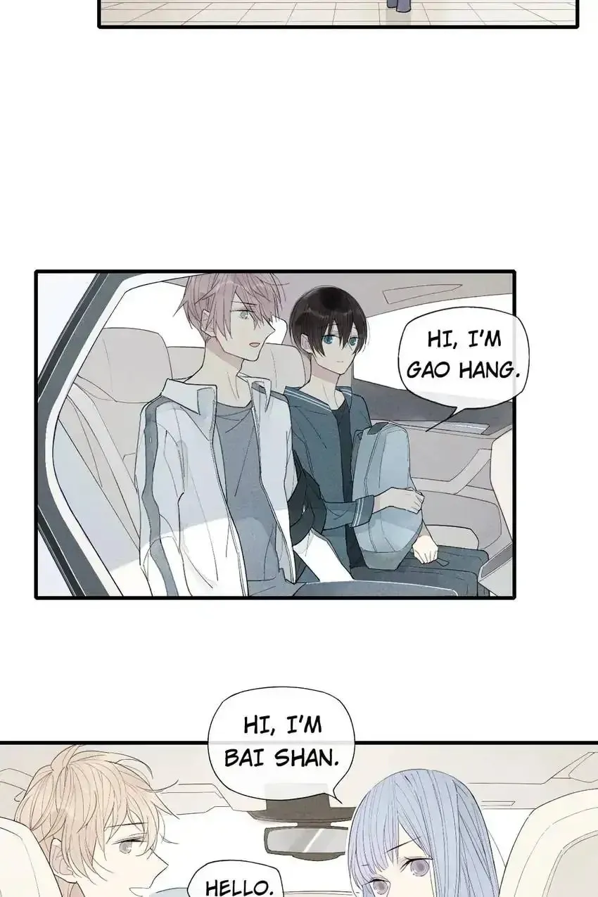 Read Cry for Me chapter 47 image 1 on Lezhin