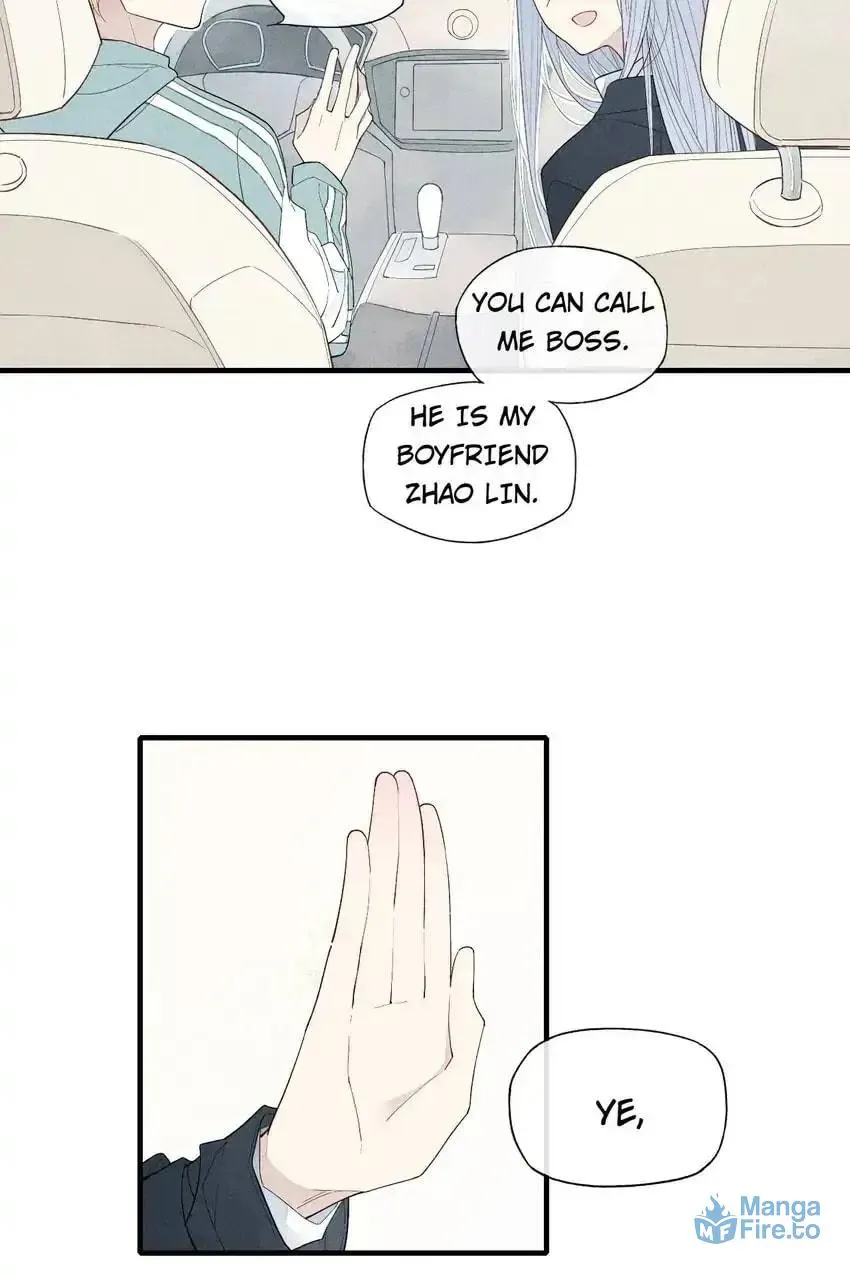 Read Cry for Me chapter 47 image 2 on Lezhin