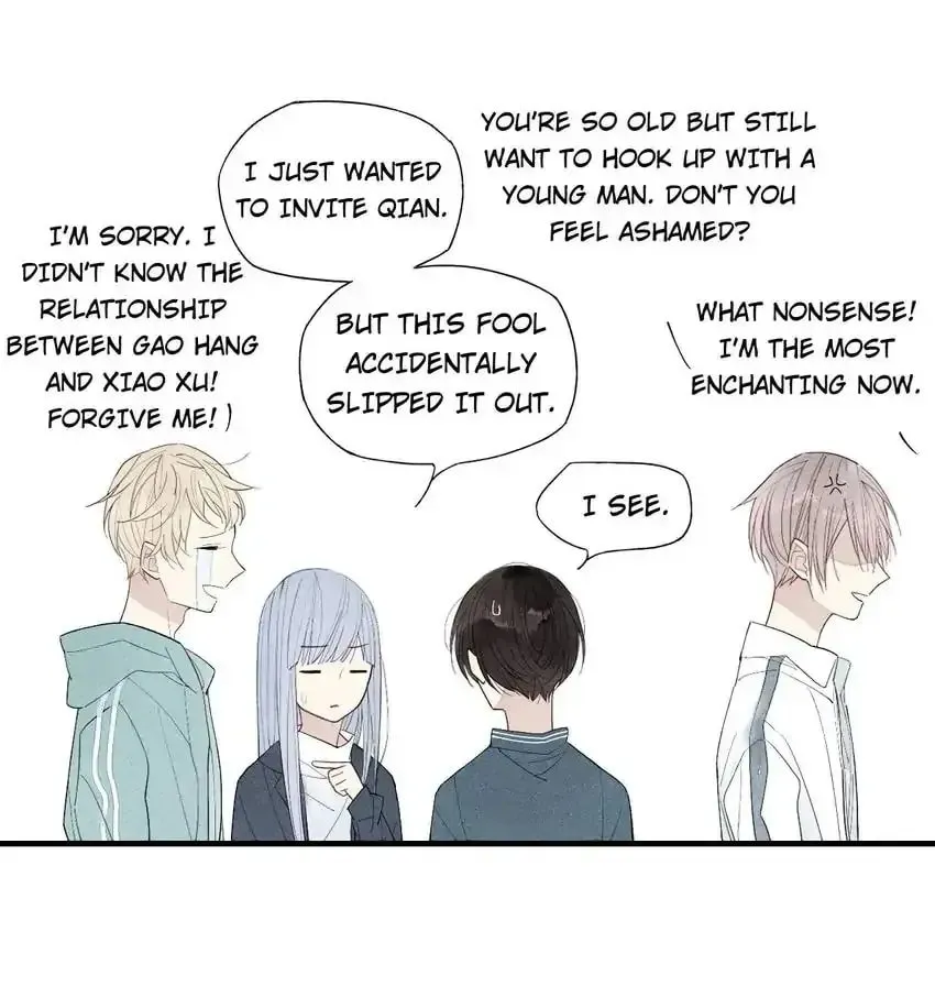 Read Cry for Me chapter 47 image 7 on Lezhin