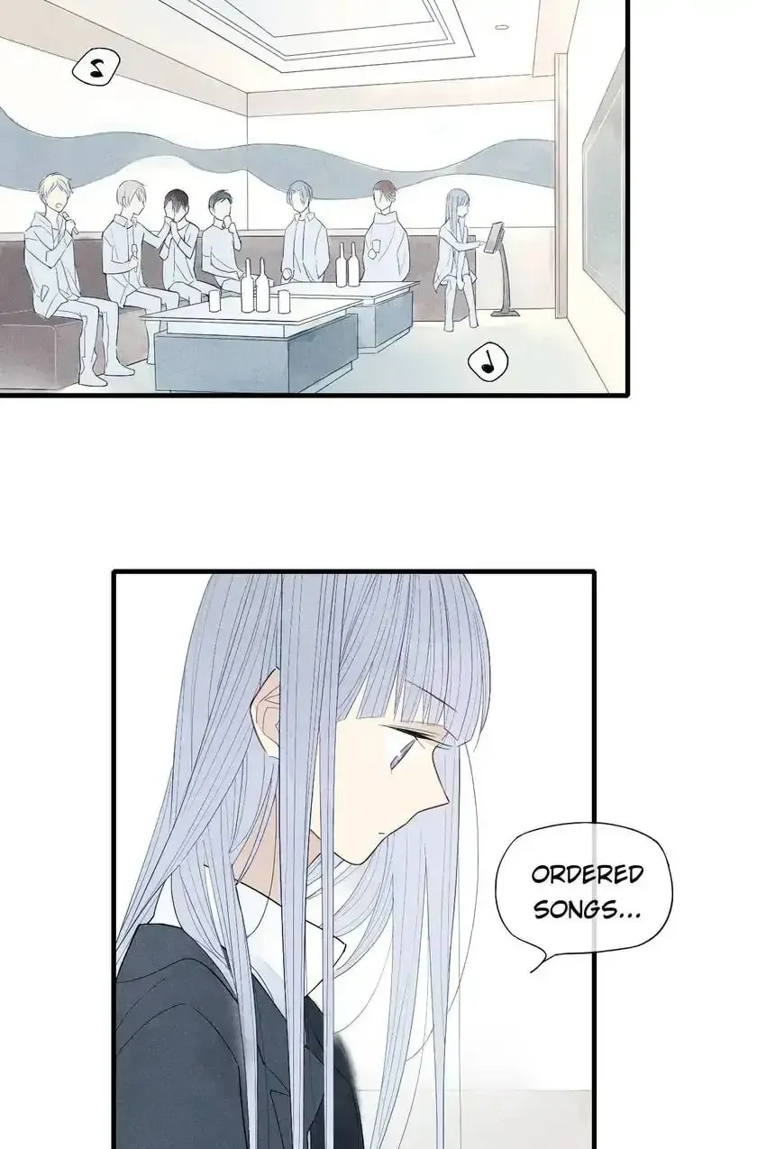Read Cry for Me chapter 48 image 12 on Lezhin