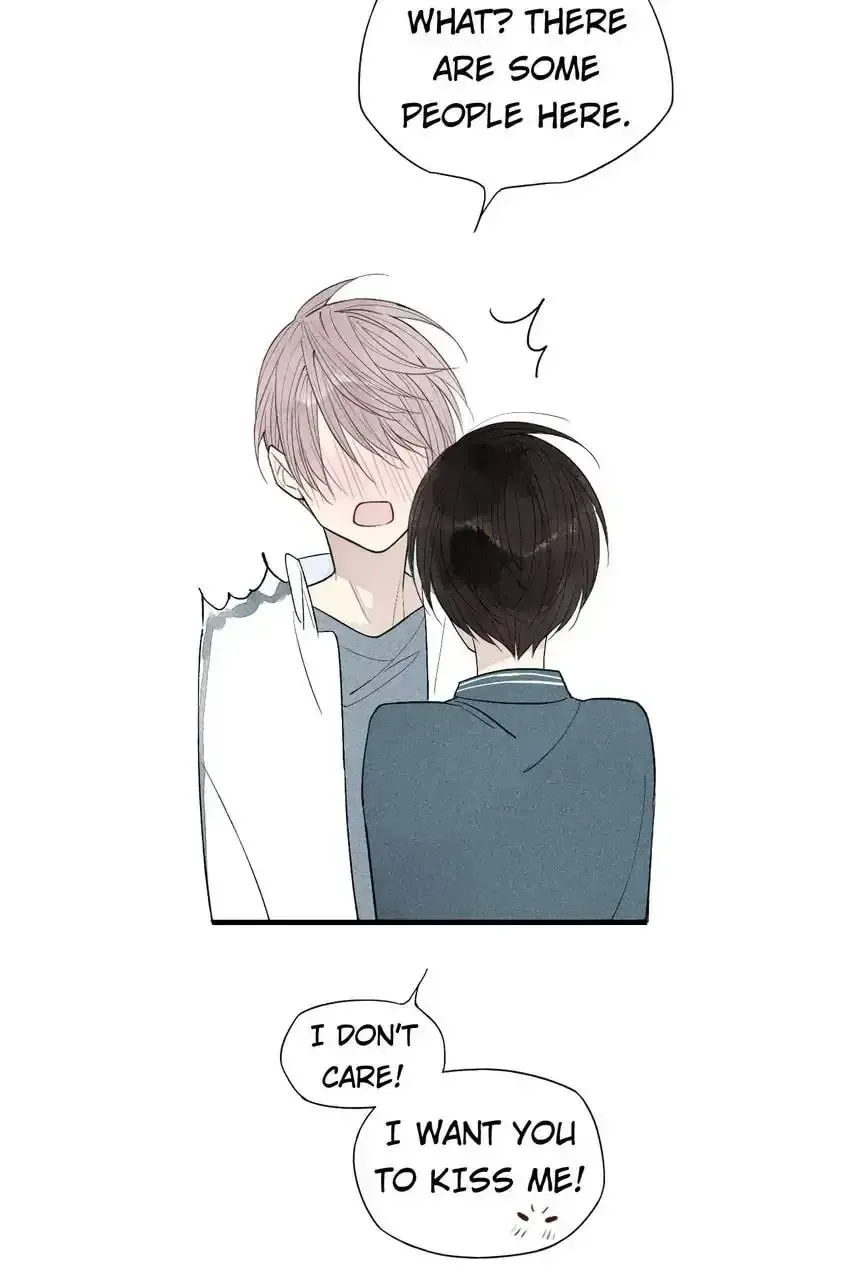 Read Cry for Me chapter 48 image 24 on Lezhin