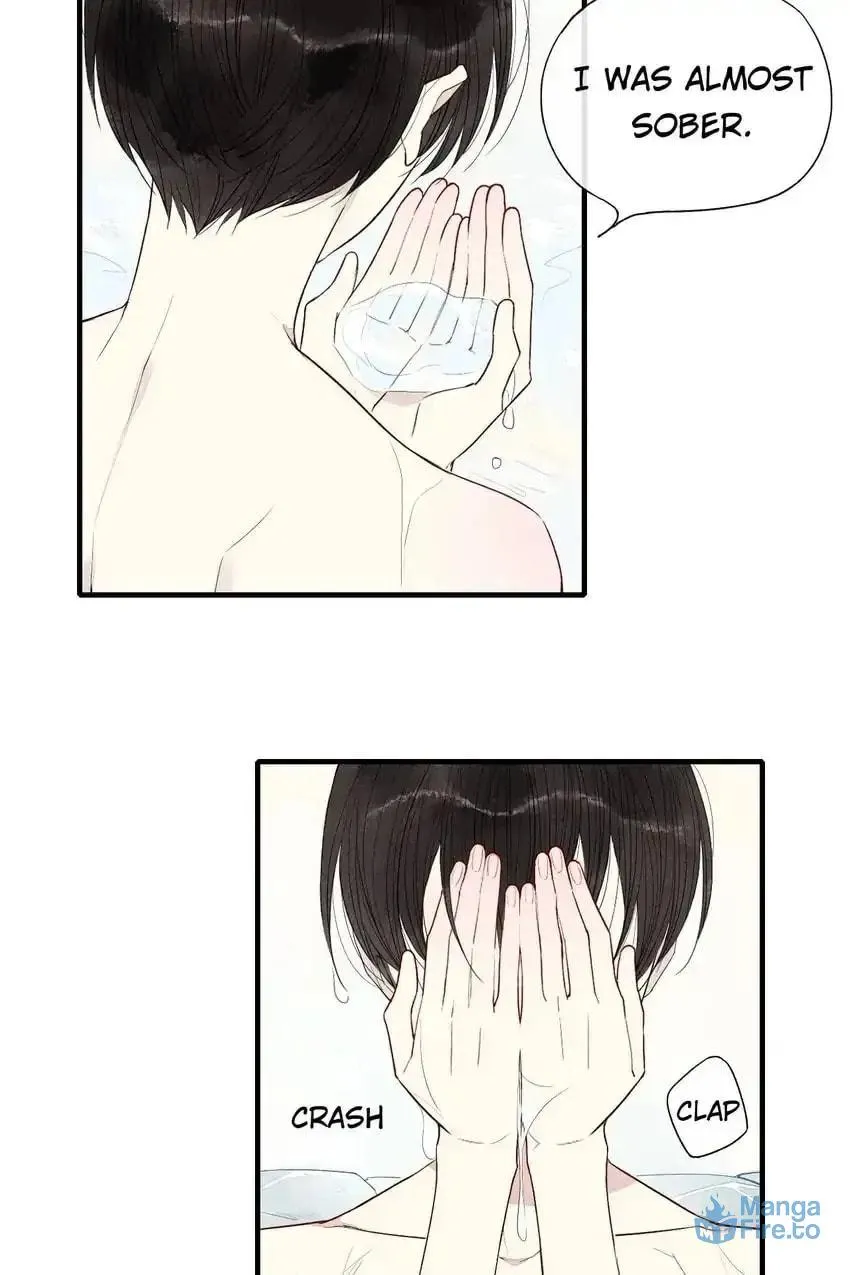 Read Cry for Me chapter 50 image 2 on Lezhin
