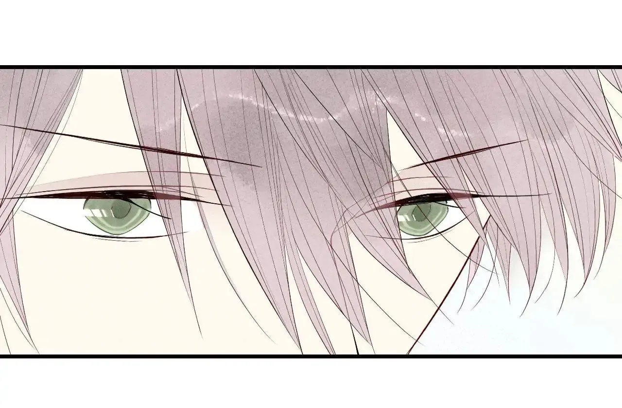 Read Cry for Me chapter 50 image 9 on Lezhin