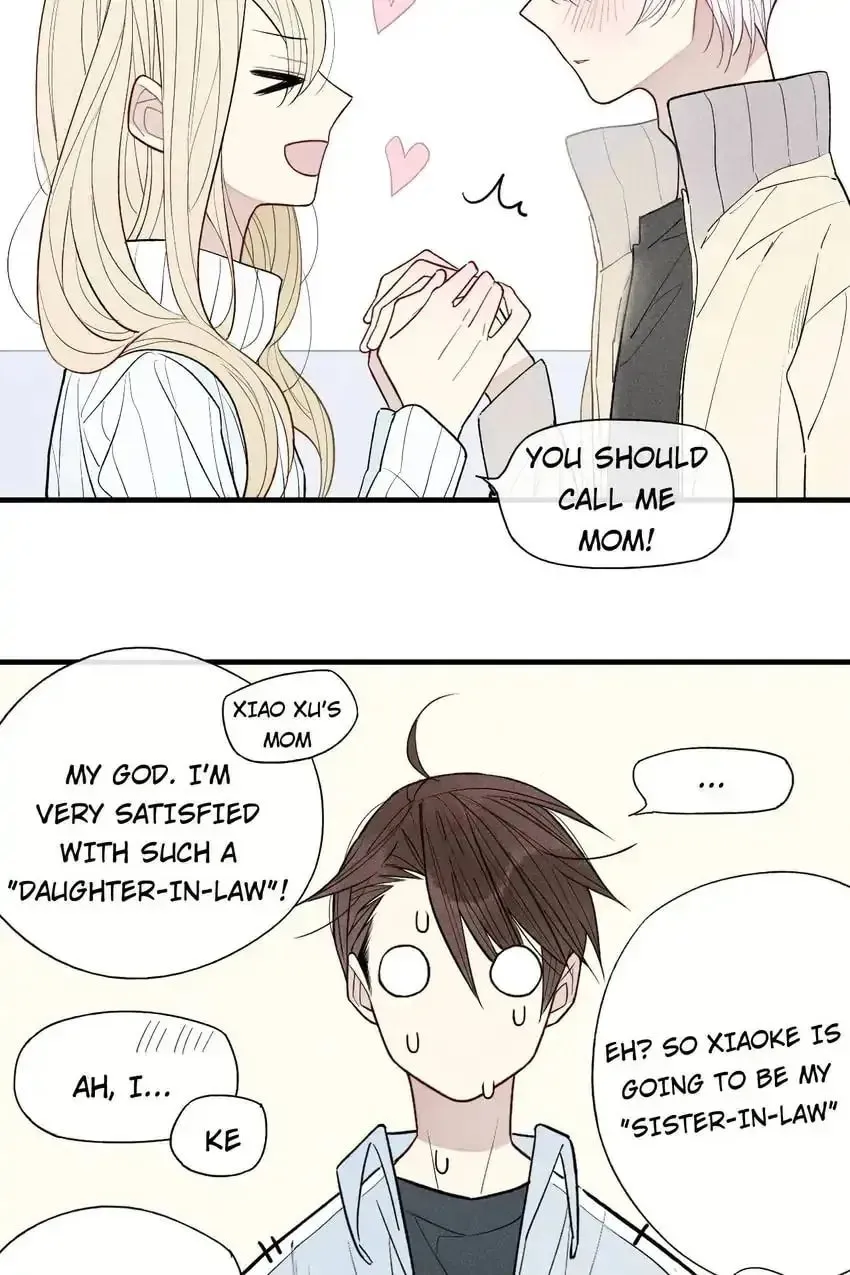 Read Cry for Me chapter 52 image 22 on Lezhin