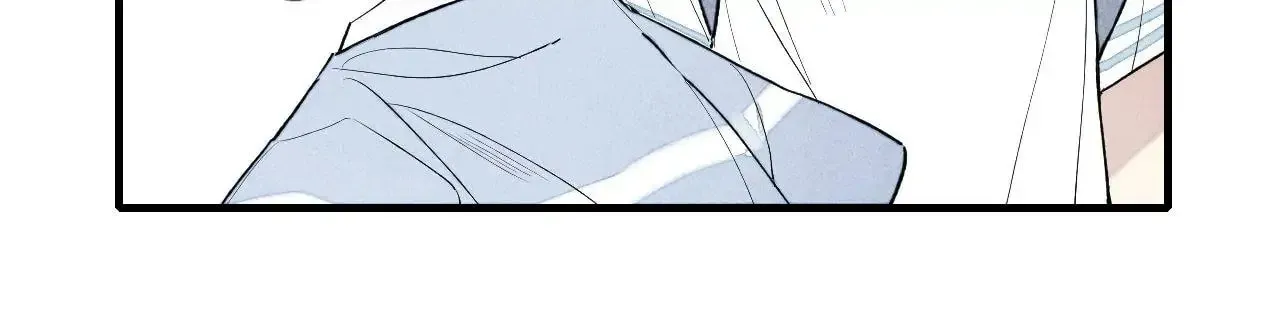 Read Cry for Me chapter 54 image 25 on Lezhin