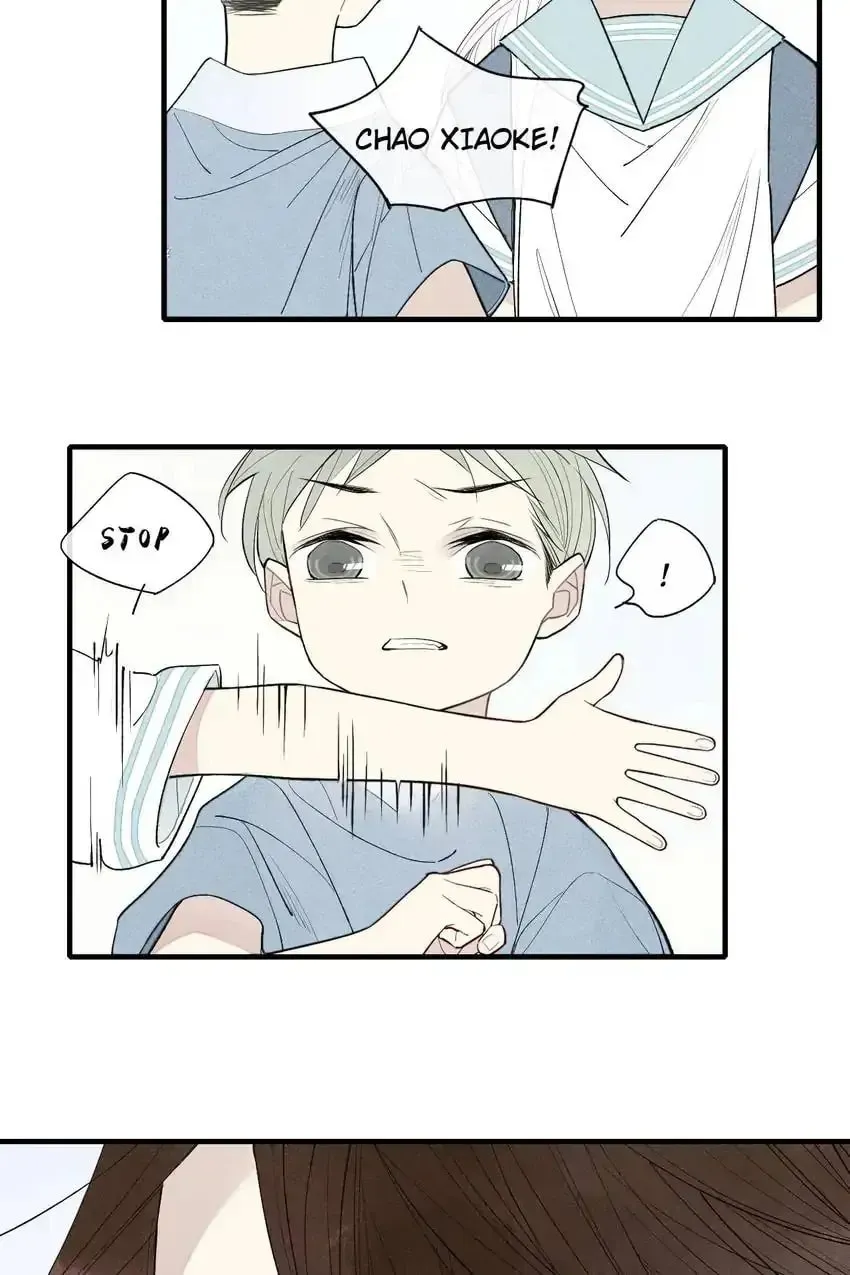 Read Cry for Me chapter 54 image 27 on Lezhin