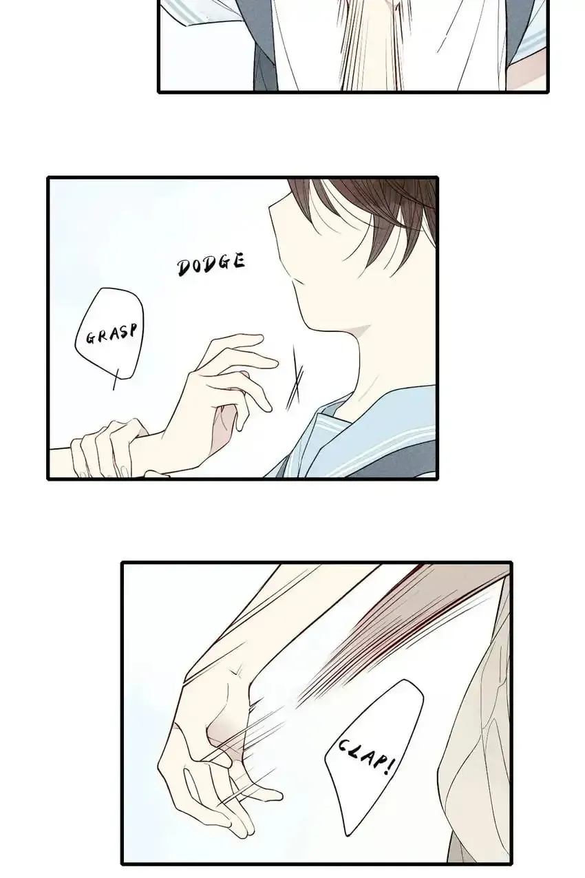 Read Cry for Me chapter 55 image 1 on Lezhin