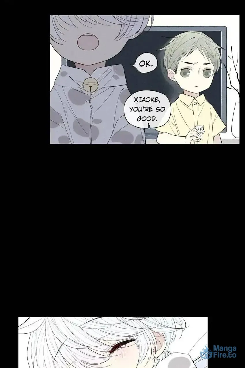 Read Cry for Me chapter 56 image 17 on Lezhin
