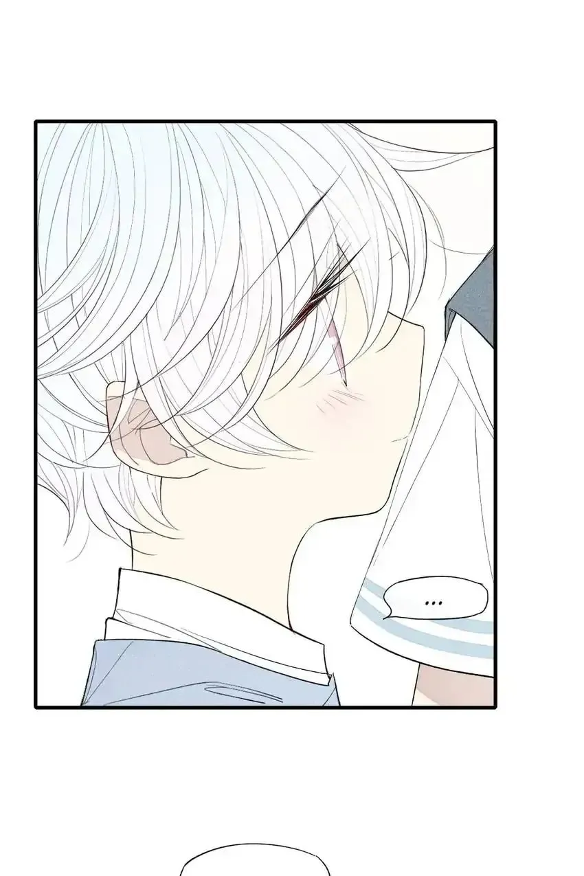 Read Cry for Me chapter 56 image 4 on Lezhin