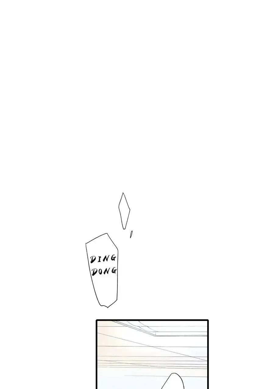 Read Cry for Me chapter 56 image 7 on Lezhin
