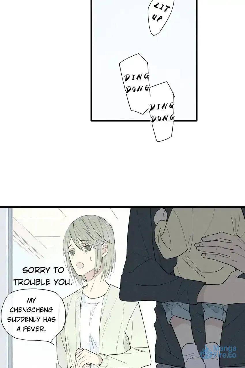 Read Cry for Me chapter 56 image 8 on Lezhin