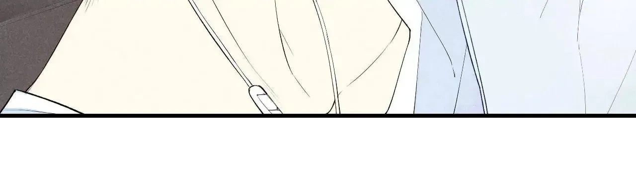 Read Cry for Me chapter 57 image 19 on Lezhin