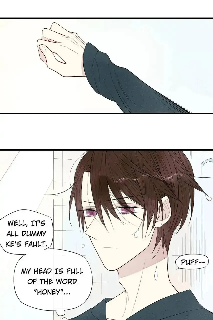 Read Cry for Me chapter 57 image 7 on Lezhin