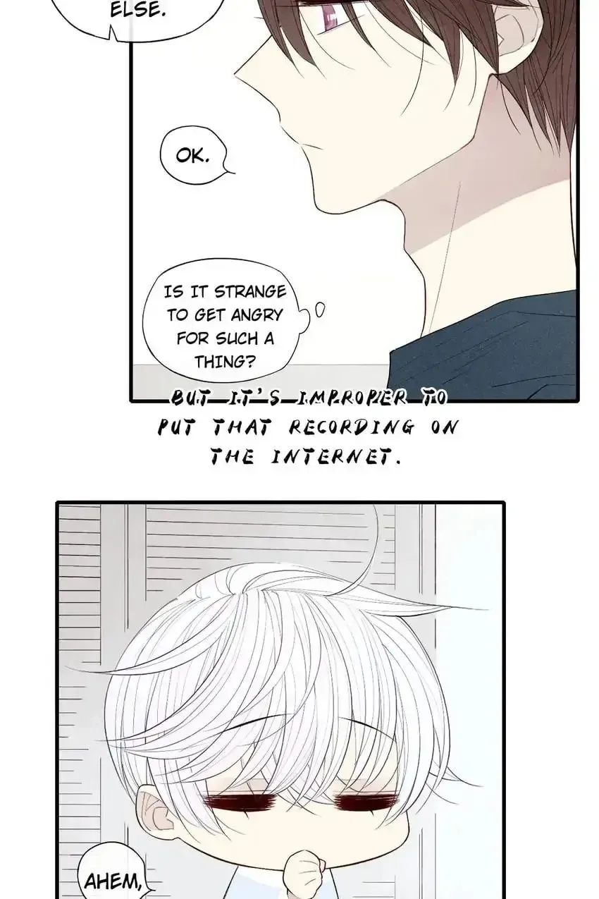 Read Cry for Me chapter 58 image 16 on Lezhin