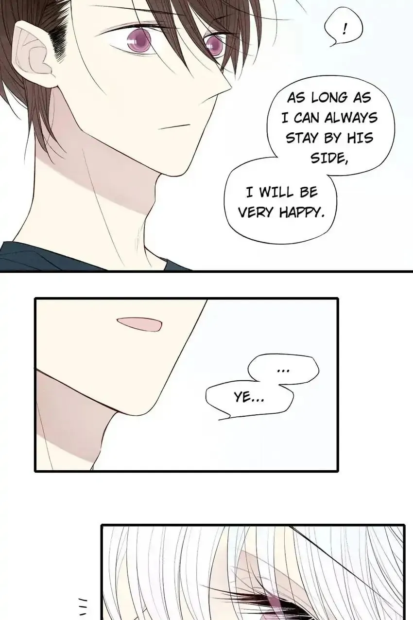 Read Cry for Me chapter 58 image 19 on Lezhin