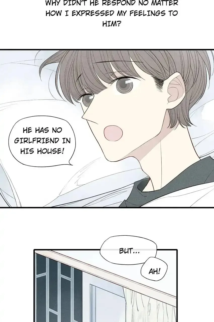 Read Cry for Me chapter 59 image 4 on Lezhin