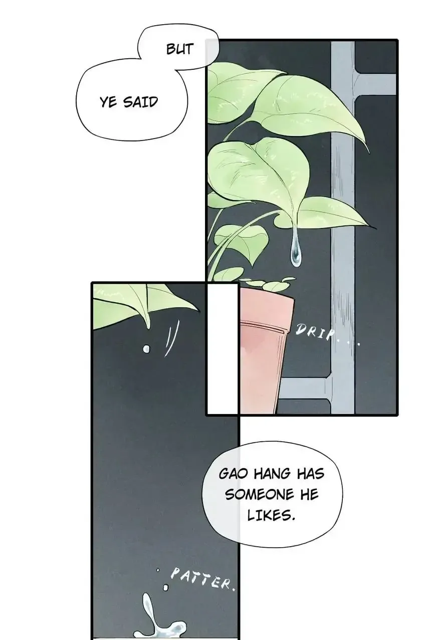 Read Cry for Me chapter 59 image 6 on Lezhin