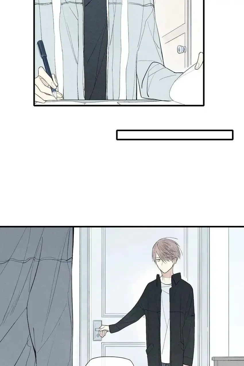Read Cry for Me chapter 59 image 9 on Lezhin