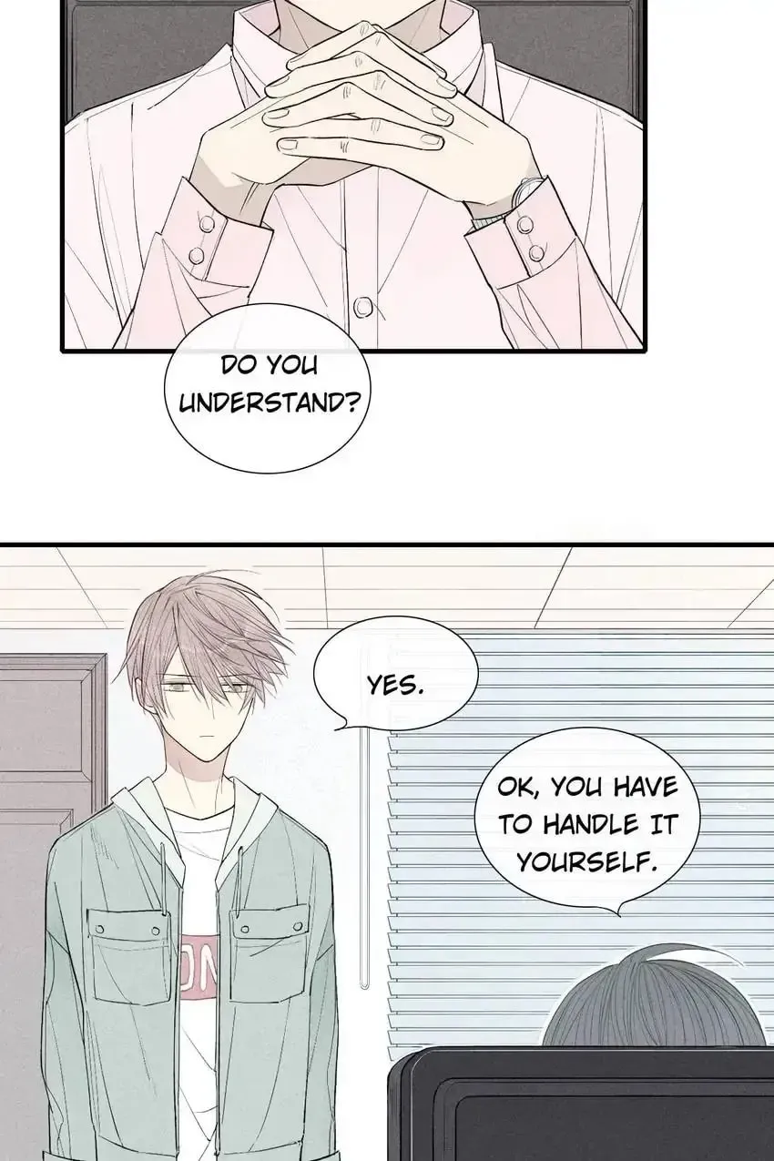 Read Cry for Me chapter 60 image 1 on Lezhin