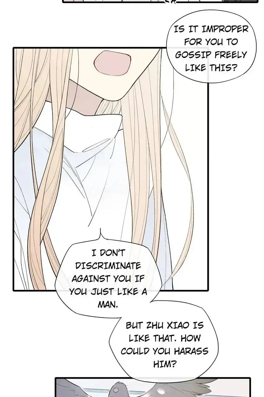 Read Cry for Me chapter 60 image 12 on Lezhin
