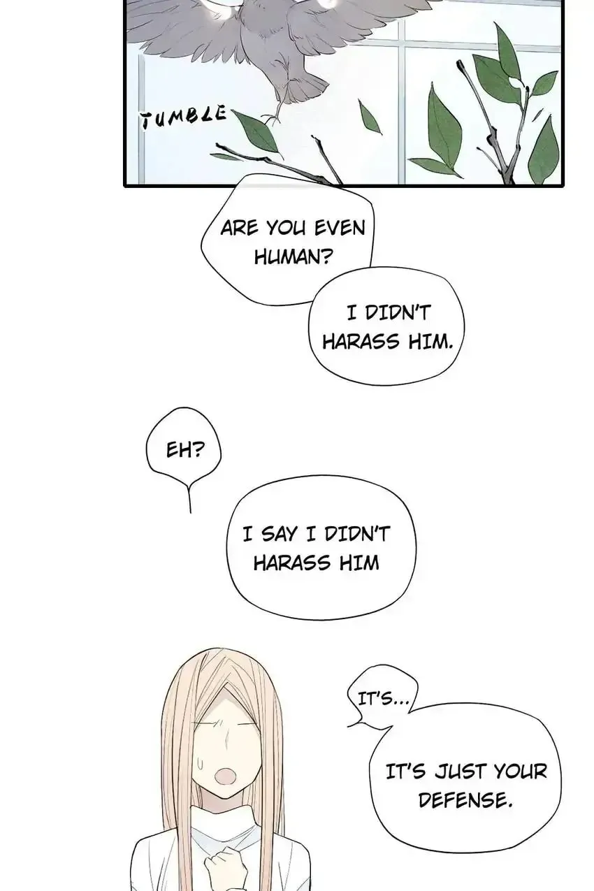 Read Cry for Me chapter 60 image 13 on Lezhin