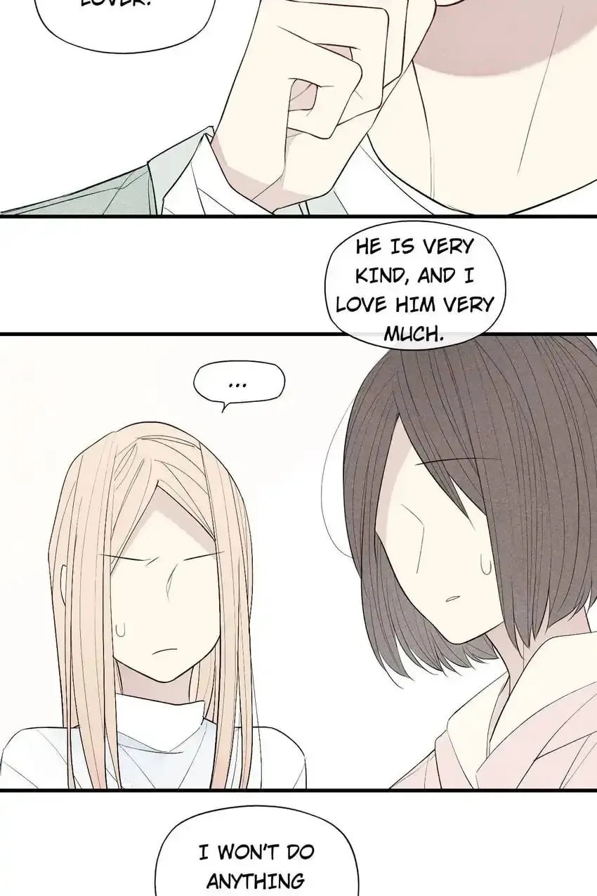 Read Cry for Me chapter 60 image 16 on Lezhin