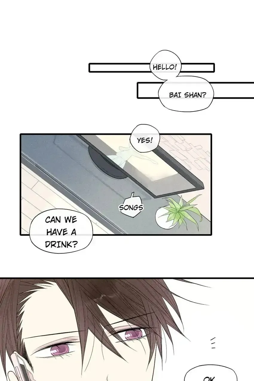 Read Cry for Me chapter 60 image 21 on Lezhin