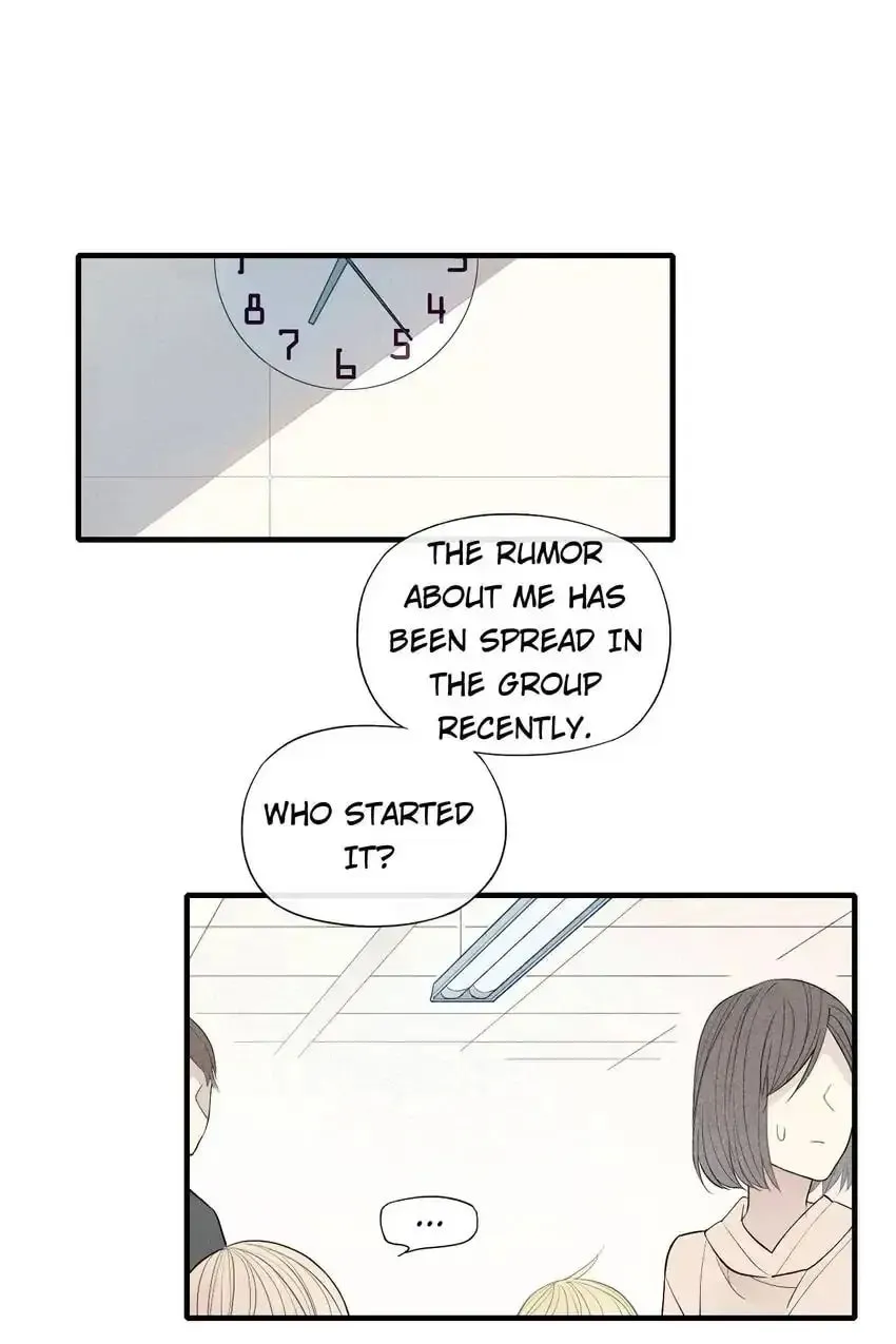 Read Cry for Me chapter 60 image 6 on Lezhin