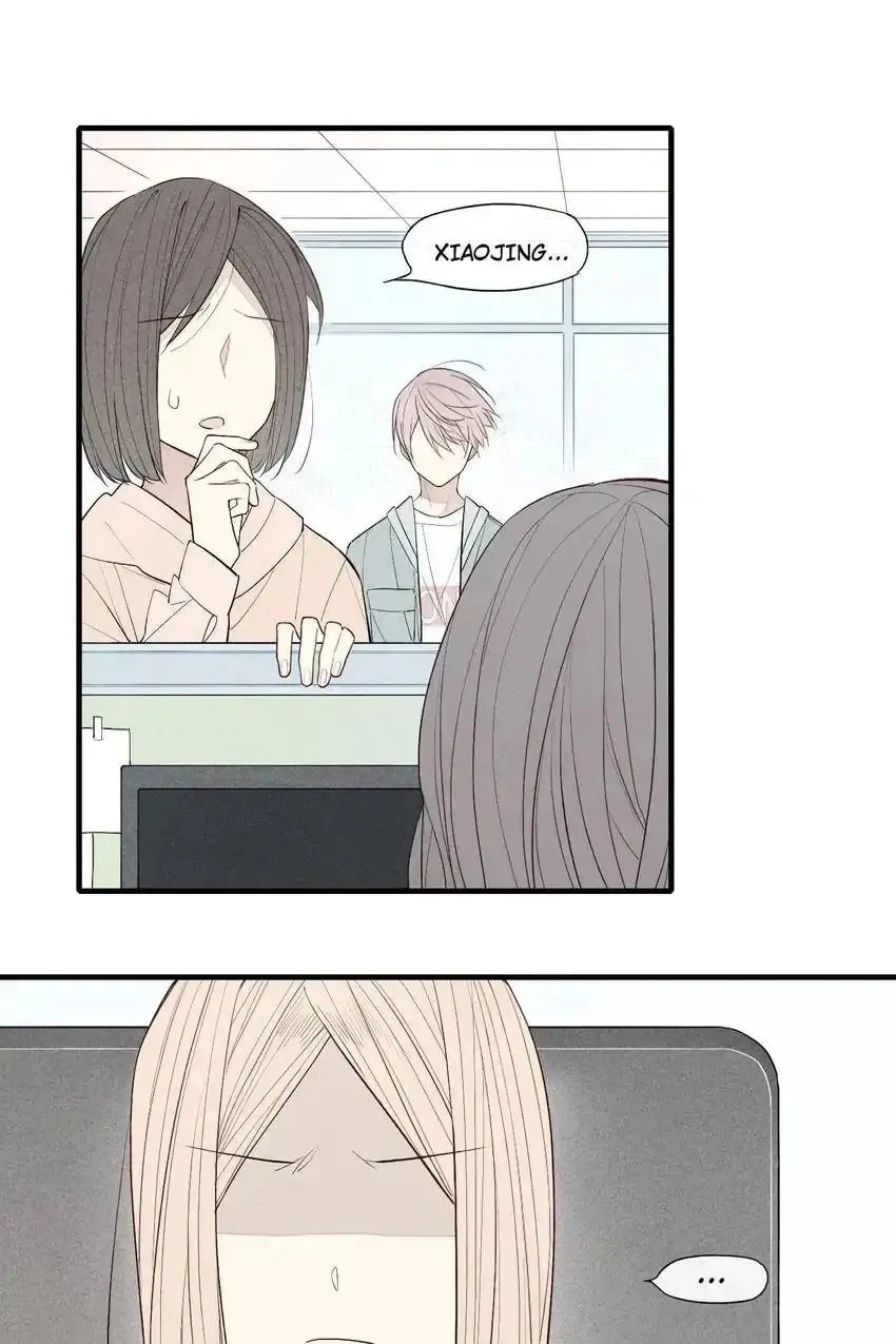Read Cry for Me chapter 60 image 7 on Lezhin